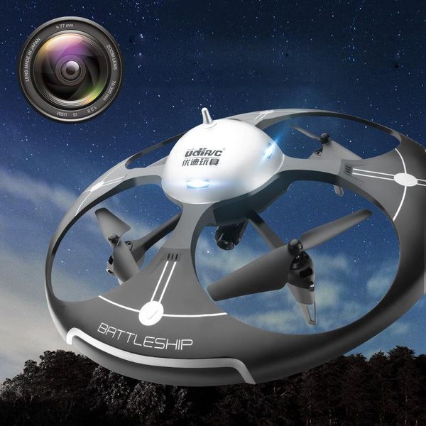 

new miniature unmanned aerial vehicle aerial p the toy plane remote control aircraft four axis of remote control ufo
