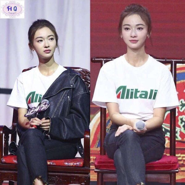 

letter chao value embroidered star's same t-shirt, Black;gray