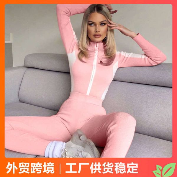 

and autumn sale winter in 2020 street selling rib knitted stitching color sports yoga suit for women, Gray