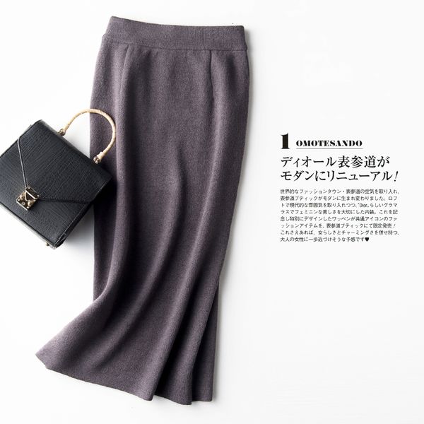 

2021 women's new spring fashion solid colors winter wool mixed knitting skirt woman's pattern down clothes p03c, Black