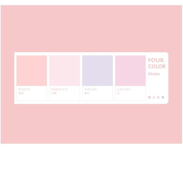 

mohamm wheel of four colors series kawaii cute sticky notes memo pad diary stationery 80pcs f sqckhc