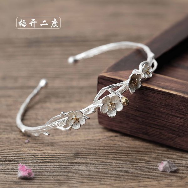 

flower bracelet s925 sterling silver minority design forest national ancient style opening small qing novice jewelry, Black