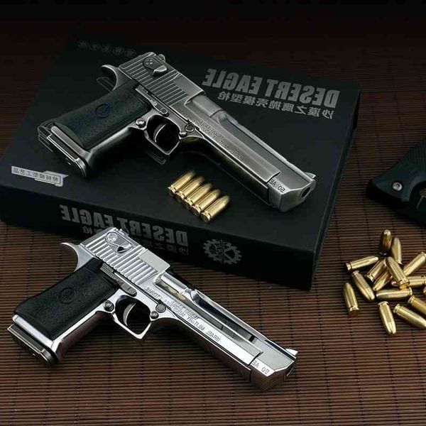 

231: 2.05 desert eagle rotating all metal simulation model gun children's toys can be thrown, disassembled and not fired