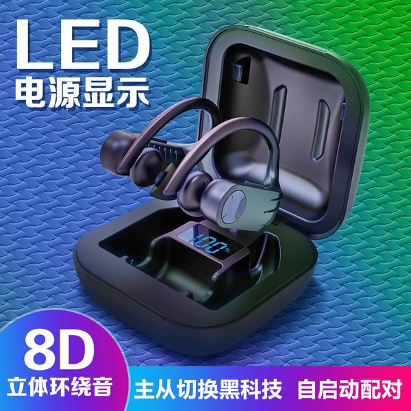 

new b1 private model tws sports bluetooth headset black technology band number 5.0 waterproof hung wireless headphones cross-border