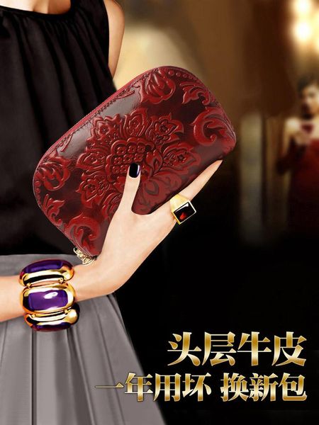 

evening bags leather shell clutch lady temperament dinner dress bag cowhide embossed large-capacity coin purse pouch