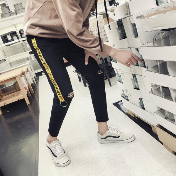 

summer autumn 2020 new trendy men's ribbon nine points broken jeans jeans hong kong style young thin students feet beggar pants1, Blue