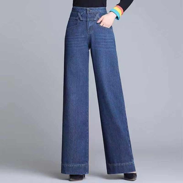 

wide leg jeans women's high waisted pants autumn / winter 2020 large loose thin wide leg straight pants, Blue