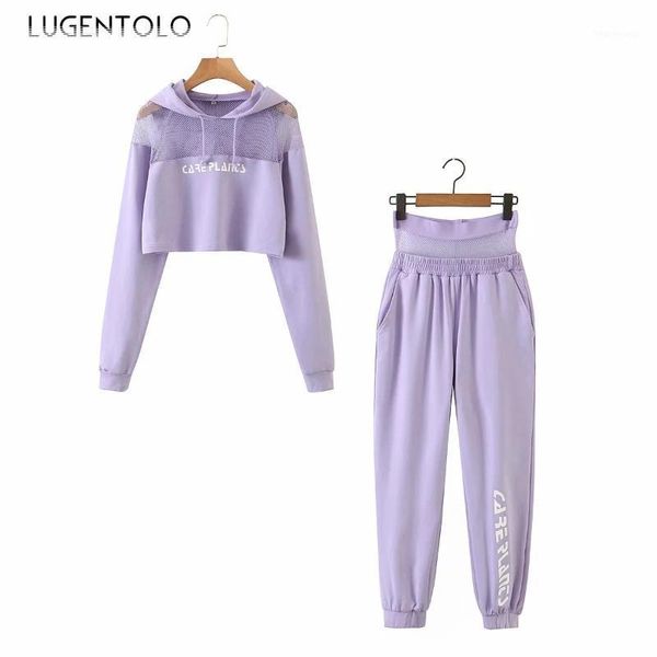 

women 2 piece set autumn mesh stitching solid hooded sweatshirt loose casual sports harem pants women's sets lugentolo1, Gray