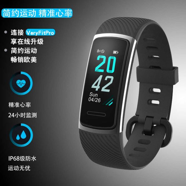 

id152 new 2019 sports bracelet smart watch technology pedometerbgt