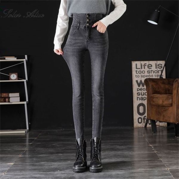 

2020 women's fall/winter new style long-leg jeans high-waisted plus velvet skinny pencil pants y1214, Blue
