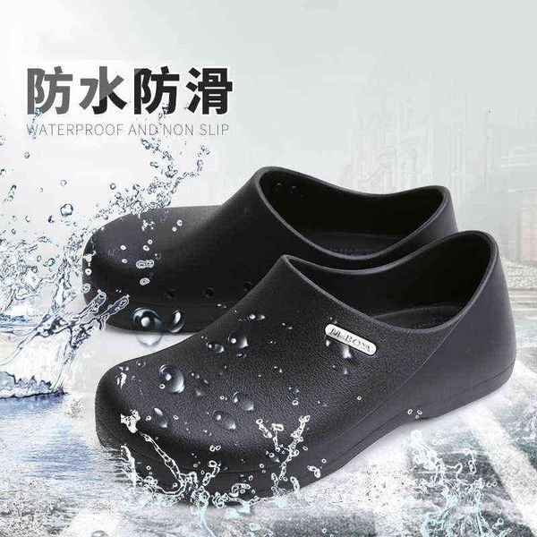 

boya antiskid work shoes cook men and women can wear waterproof, oil dirt resistant labor protection s122b, Black;brown