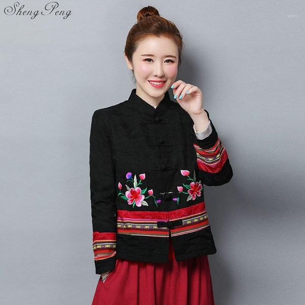 

women's 2020 ladies chinese jackets autumn national wind loose embroidery jacquard long sleeve short coat traditional v17361, Red