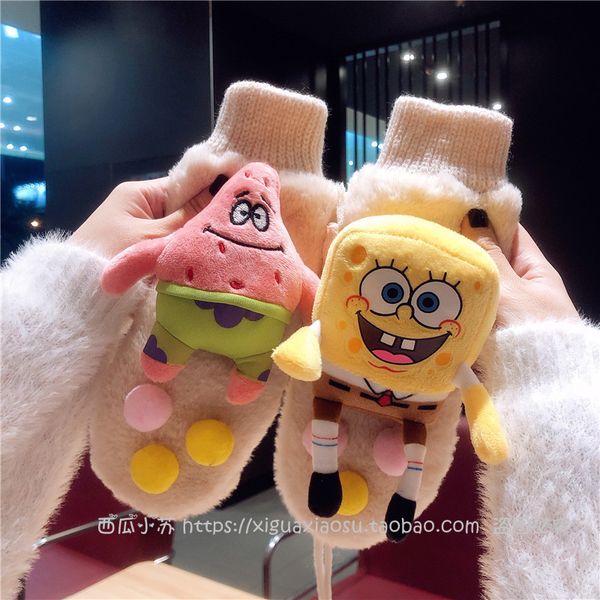 

pink girl's heart lovely cartoon student rabbit plush thick hanging neck wearing rope riding soft girl gloves warm