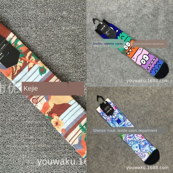 

2nn1 stars running towel-bottom basketball socks stockings sweat absorption thickened mens stance basketball socks elite deodorant socks pro, Black