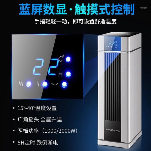 

smart electric heaters rongshi heater mini home bathroom office energy saving1