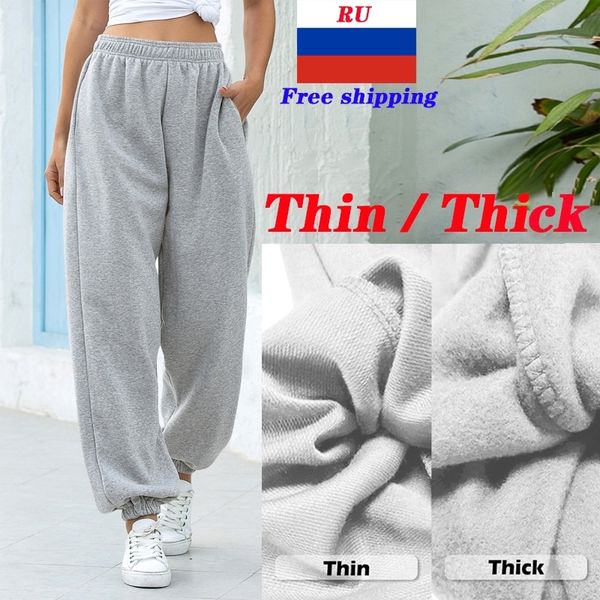 

sweatpants women baggy gray sports pants joggers wide leg oversized streetwear high waisted trousers women 201031, Black;white