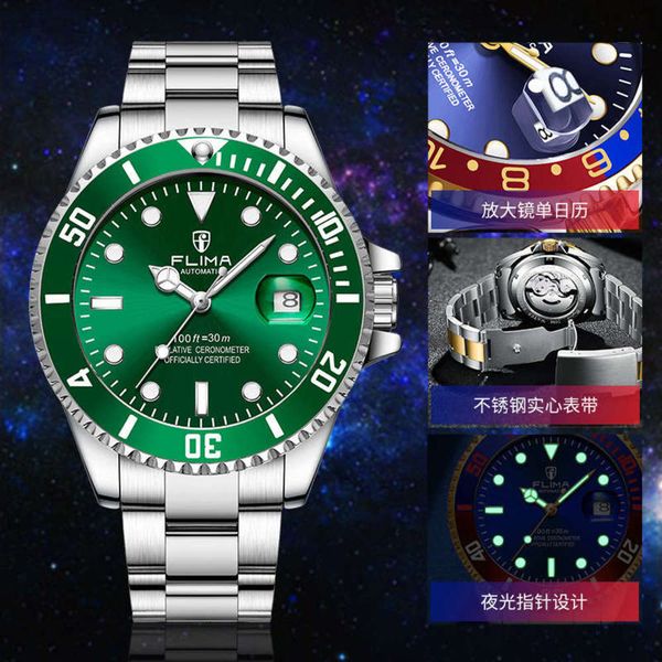 

watch flima ghost swiss green water water ghost with fine steel watch men's automatic mechanical waterproof luminous watch, Slivery;brown