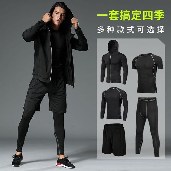 

dongguan production of men's running fitness sports suits, casual wear, tight clothes, sweat absorption and quick drying, Gray