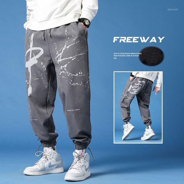 

fleece padded pants street style printed chinese style fashion loose casual workwear trousers peach skin elastic waist trousers1, Black