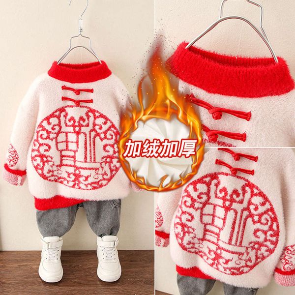 

mink new year's blsing cashmere 2020 bottomed sweater plush thickened foreign sle children's boy 1yoa, Blue