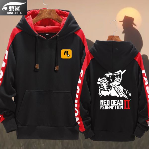 

wild escort redeems big cousins 2 games surrounding hooded sweater men and women's coats hoodies over head clothes