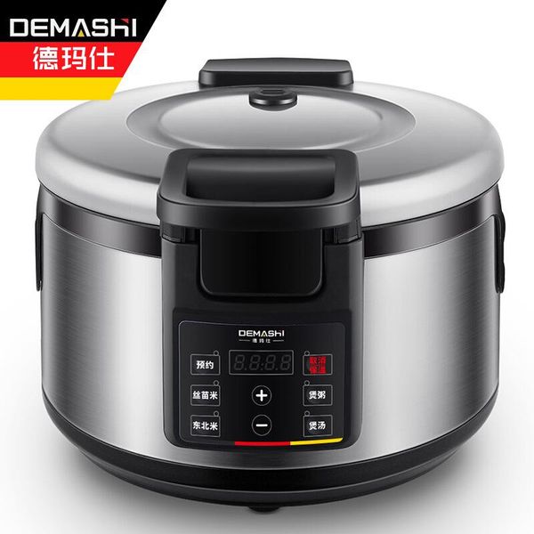

demas commercial rice cooker old super capacity intelligent reservation rice cooker canteen wf-d19 steamer