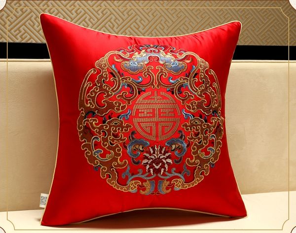 

fine embroidery lucky chinese cushion cover chair sofa silk satin lumbar pillow case office home decor armchair pillowcases