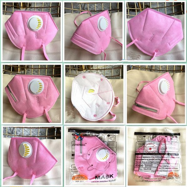 

packaging 6 retail 95+ 95% filter facemasks supply layer designer face mask activated carbon breathing masks respirator valve mascherine