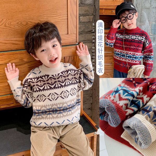 

boys' pullover autumn and 3-year-old knitted bottom men's winter clothing 4 children's sweater coat, Blue