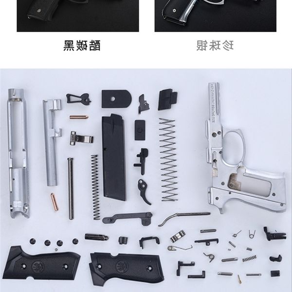 

29alloy empire beretta1: 2.05m92a1 all metal alloy model gun can be thrown, disassembled and not fired