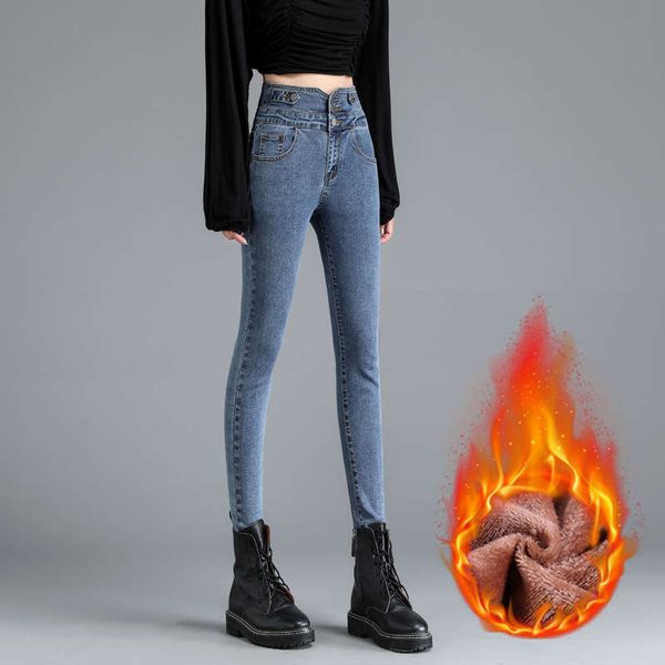 

cashmere high waisted jeans for women and slim, Blue