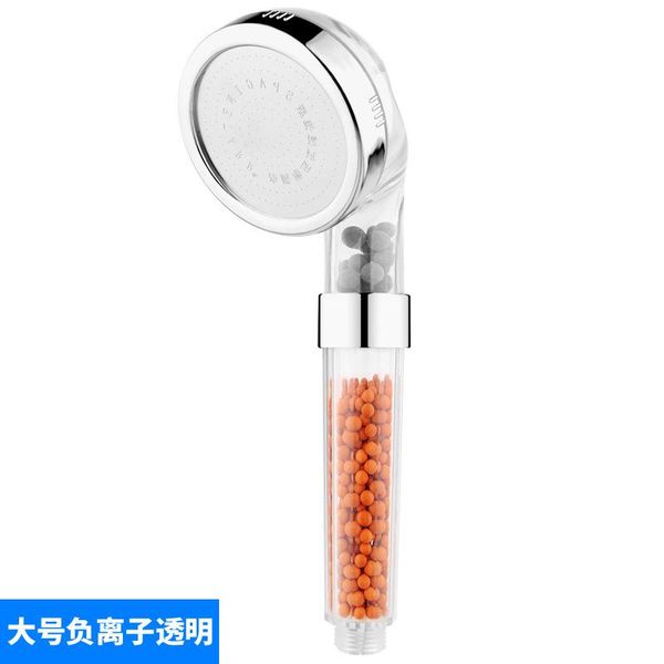

bath accessory set negative ion shower pressurized water saving drop-resistant tomaline filter nozzle environmental health