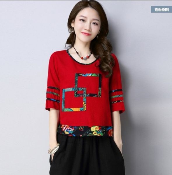 

style cotton hemp loose large national size women's top, Black;gray