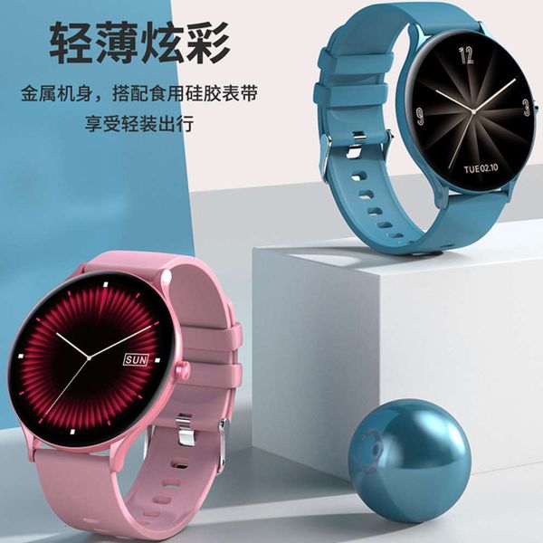 

new qw13 smart watch with light large screen for heart rate and blood prsure monitor