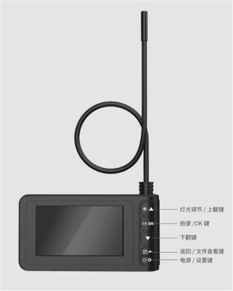 

4.3 inch screen 2mp 1080p portable handheld cmos borescope