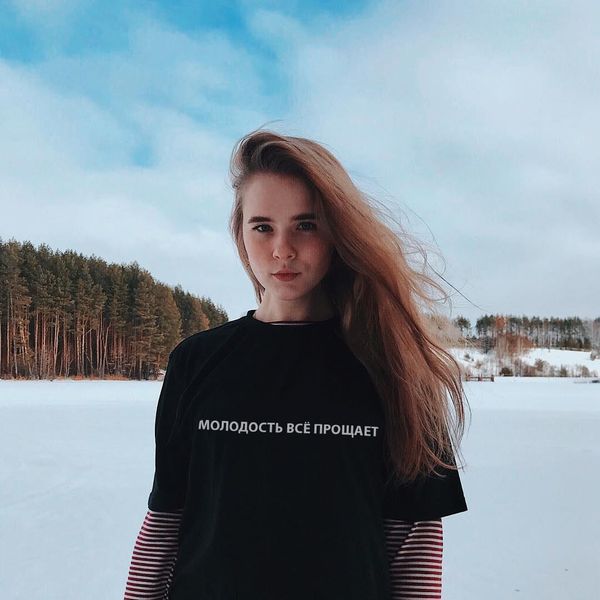 

мода русская письмо печать женщин футболки топы белый черный коротким рукавом harajuku tumblr графическая футболка tehen tees outfits, White