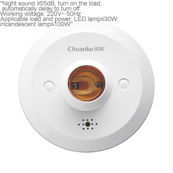 

delay lamp holder sound and light control switch lamp holder high power