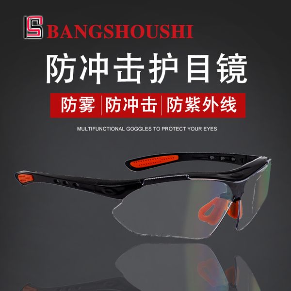 

impact labor protection dust sand splash proof welding goggles riding windproof glasses