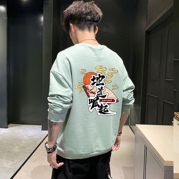 

autumn new fashion trend versatile sweater men's long sleeve loose crew neck sports casual clothes, Gray