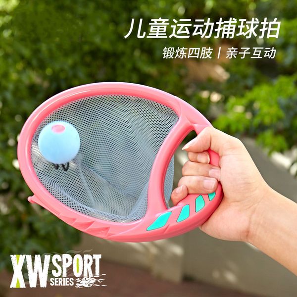 

toy racket beach ball parent-child sport toy throwing and catching children's outdoor bouncing racket leisures toy