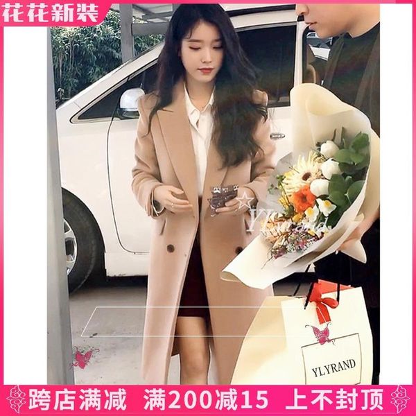 

anxiao socialite paragraph dust coat grows in high-end coat of camel's hair small 20 spring new female cloth, Black