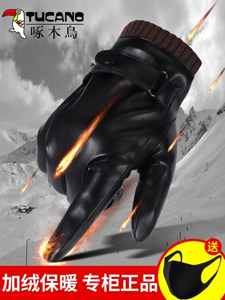 

woodpecker men's leather autumn and winter riding motorcycle cold proof warm plush thick female touch screen cotton gloves