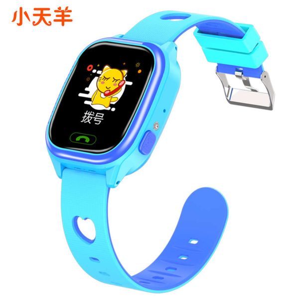 

xiaotianyang telephone deep waterproof super long standby 8 days positioning student children's smart watch