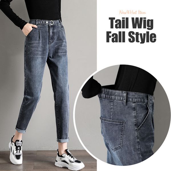 

high waist stretch jeans women's loose and slim pants y1214, Blue