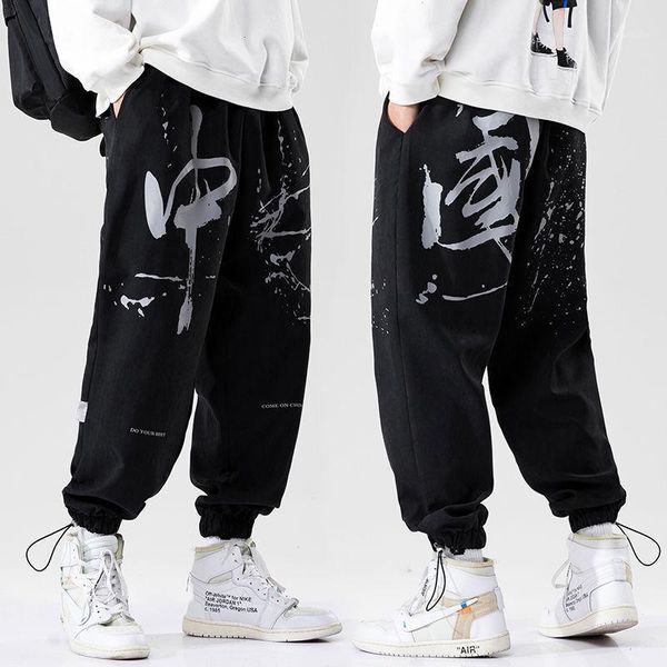 

2021 spring new wide leg corduroy straight leisure knickerbockers with drawstring streetwear sport hiphop chinese style men1, Black