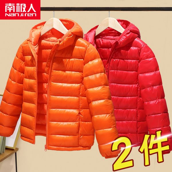 

girl's 2020 light cotton padded clothes middle school children's foreign style winter coat with down, Blue;gray