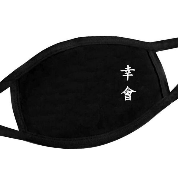 

mscara masque маски рождество женщина многоразовая открытая дрель дышащая мода хлопок ветрозащитной маски повязка mscara masque bbyfkv garde