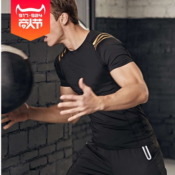 

summer fitness wear 2019 new gym sports t-shirt short sleeve men's two-piece light weight suit, Gray
