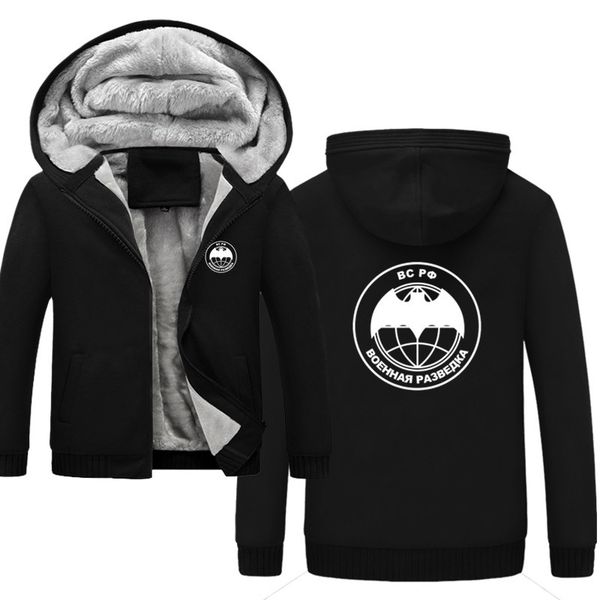 

new plus size hoodies tracksuit autumn winter drawstring pocket hooded military intelligence streetwear men's sportswear, Black
