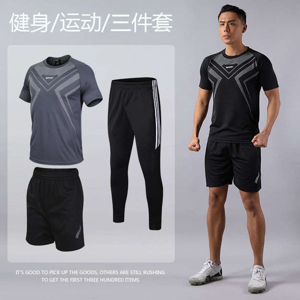 

sports men's fitness running loose casual sportswear fat big summer suit, Gray